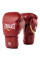 Боксерські рукавиці Everlast MX2 Hook & Loop Training Gloves