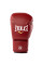Боксерські рукавиці Everlast MX2 Hook & Loop Training Gloves