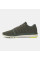 Кросівки Under Armour UA Threadborne Slingflex Downtown Green