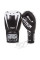 Боксерські рукавиці Venum Giant 3.0 Boxing Gloves With Laces Black