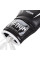 Боксерські рукавиці Venum Giant 3.0 Boxing Gloves With Laces Black