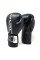 Боксерські рукавиці Rival RS60V Workout Sparring Gloves 2.0