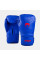 Боксерські рукавиці Venum Contender 1.5 XT Boxing Gloves Royal Blue
