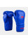 Боксерські рукавиці Venum Contender 1.5 XT Boxing Gloves Royal Blue