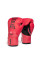 Боксерські рукавиці Everlast Elite 2 Boxing Glove Red