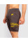 Компресійні шорти UFC Venum FIGHT WEEK 4.0 Men's Vale Tudo Shorts Dark Brown