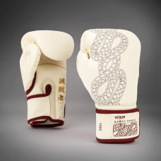 Боксерські рукавиці Venum Serpenti Boxing Gloves Ivory Burgundy