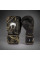 Боксерські рукавиці Venum Invader Boxing Gloves Black Sand