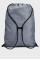Рюкзак-мішок Under Armour Undeniable Grey