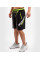 Шорти Venum Training Camp 3.0 Training Shor
