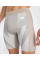 Компресійні шорти Venum Attack Men's Vale Tudo Short Sand