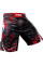 Шорти Venum Korean Zombie UFC 163 Fightshorts - Black