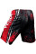 Шорти Venum Korean Zombie UFC 163 Fightshorts - Black