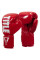 Боксерські рукавиці Title Boxing Inferno Intensity Elastic Training Gloves Red White