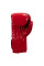 Боксерські рукавиці Title Boxing Inferno Intensity Elastic Training Gloves Red White