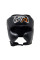 Шолом Rival RHG2 Hybrid Headgear Black