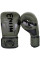 Боксерські рукавиці Venum Elite Boxing Gloves Khaki Black