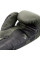 Боксерські рукавиці Venum Elite Boxing Gloves Khaki Black