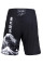 Шорти для MMA Tatami Kanagawa Shorts Black