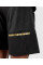 Спортивні шорти Venum G-Fit Training Shorts Black Gold