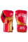 Боксерські рукавиці Cleto Reyes High Precision Leather Training Gloves Red Gold