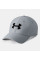 Бейсболка Under Armour Heathered Blitzing 3.0 Cap Steel