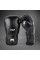 Боксерські рукавиці Venum Nexus Boxing Gloves Black Silver