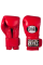 Боксерські рукавиці Cleto Reyes Leather Contact Closure Gloves Red