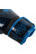 Боксерські рукавиці Venum Fusion Boxing Gloves Cayn Blue