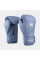 Боксерські рукавиці Venum Contender 1.5 Boxing Gloves Pebble Grey