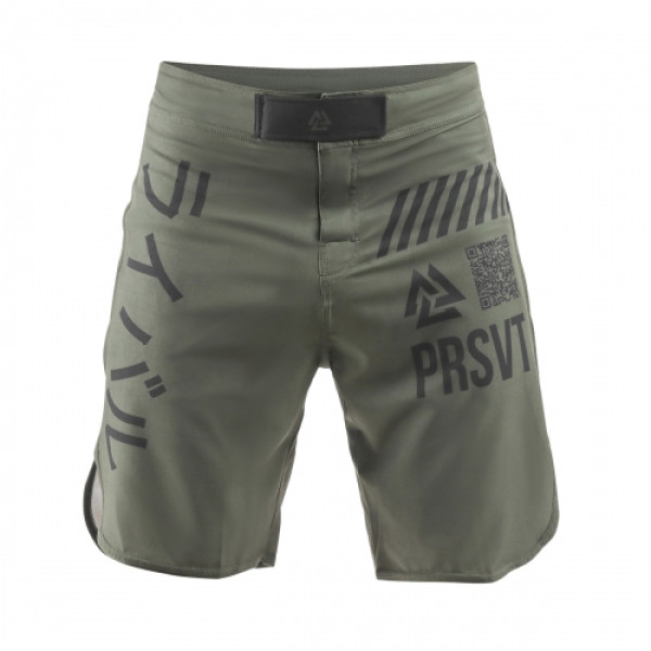 Шорти для ММА Peresvit Rival Riffle Green