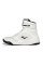 Боксерки Everlast Elite 2 Boxing Shoes White/Black