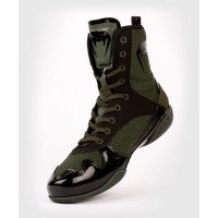 Боксерки Venum Elite Boxing Shoes Khaki