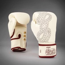 Боксерські рукавиці Venum Serpenti Boxing Gloves Ivory Burgundy