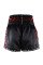 Шорти для тайського боксу Twins TBS-SK1 Skull Black