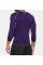 Компресійна футболка Under Armour HeatGear Compression Long Sleeve Stealth Purple