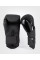 Боксерські рукавиці Venum Challenger 4.0 Boxing Gloves Black Black
