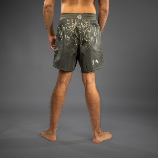Шорти для ММА Venum Serpenti Fightshorts Khaki Bronze Ivory