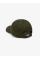Кепка MANTO Dad Cap Pulse Khaki