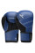 Боксерські рукавиці Hayabusa S4 Leather Boxing Gloves Blue