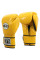 Боксерські рукавиці Pro Mex Professional Training Gloves 3.0 Yellow