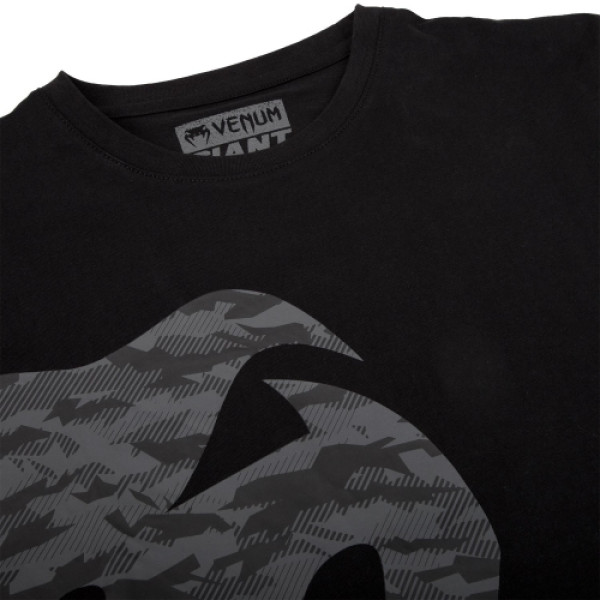 Футболка Venum Giant Camo 2.0 T-shirt Urban Camo