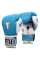 Снарядні рукавиці Title Boxing Gel World V2T Bag Gloves Light Blue White
