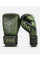 Боксерські рукавиці Venum Commando Boxing Gloves Loma Edition
