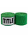 Бинти TITLE Boxing Advanced Semi-Elastic Handwraps