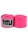 Бинти TITLE Boxing Advanced Semi-Elastic Handwraps