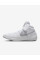 Борцівки Nike Fury Wrestling Shoes White Metallic Silver
