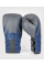 Боксерські рукавиці Venum Reverso Boxing Gloves - Storm Grey/Royal Blue