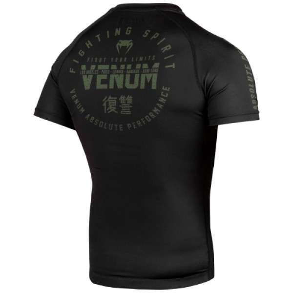Рашгард Venum Signature Rashguard Short Sleeves Black Khaki Exclusive