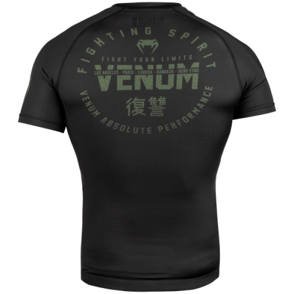 Рашгард Venum Signature Rashguard Short Sleeves Black Khaki Exclusive